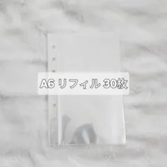 Ringo様 リクエスト 2点 まとめ商品