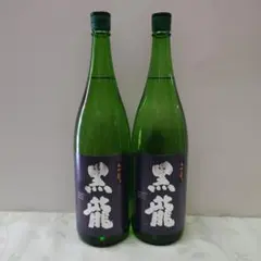 花邑 純米吟醸 雄町1800ml。鍋島 吟醸 Summer Moon 720ml - メルカリ