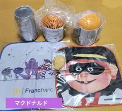 【新品未使用品】マクドナルド　福袋　グッズ　まとめ