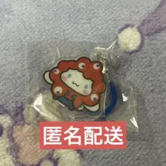 ミャクミャク なりきりアクリルチャーム サンリオ シナモロール シナモン