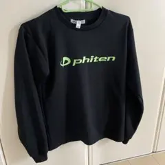 Item thumbnail for item 3447c6db-816d-4174-becf-174b1972f0af