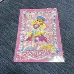 Item thumbnail for item 6b0be295-c496-400b-9447-e956f638b43d