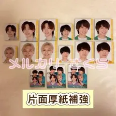 SpeciaL　厚紙 メッセージカード デタカ　Myojo 9月号 10月号