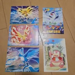 2026年最新】ルギア ポストカードの人気アイテム - メルカリ