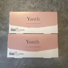 Yunth 生ビタミンc 美白美容液　2箱セット　ユンス