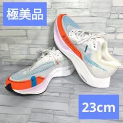 m*m様 23cm NIKEズームX ヴェイパーフライ ネクスト% 2