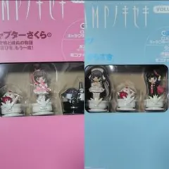 チェスピース　ちょびっツ ちぃ　カードキャプターさくら　CLAMPノキセキのサムネイル