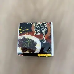 納豆　食品サンプル　リアル　ガチャ　ガチャガチャ