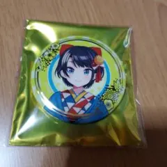 ホロライブ 大空スバル ランダム箔押し缶バッジ 正月衣装ver