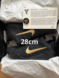 NIKE KOBE 11 ELITE PROTRO FADE TO BLACK