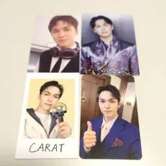 seventeen バーノントレカ