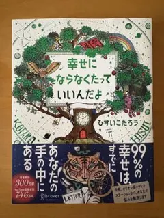 Item thumbnail for item b5a5a0fc-9e94-4a37-add8-ba15a0e2979a