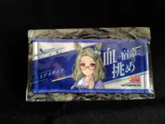 ウマ娘 6th リアルガチャ ミニ応援タオル　エアメサイア