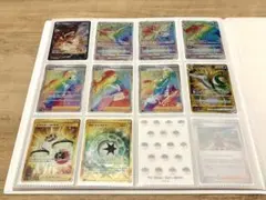 白熱のアルカナ ミラー以上セミコンプまとめ売り ファイル付き 白熱のアルカナ ミラー以上セミコンプまとめ売り ファイル付き - メルカリ