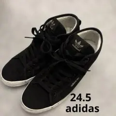 adidas スニーカー　24.5cm 厚底