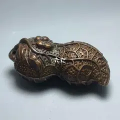 備前焼　浦上光弘作　龍の置物 備前焼 浦上光弘作 龍の置物 - メルカリ