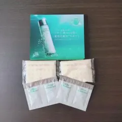 アルビオン 薬用スキンコンディショナー サンプルのサムネイル