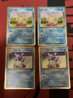 ゼニガメ、カメールCL ポケモンカード Classic 計4枚セット