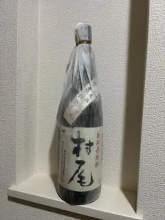 限定焼酎3本】黒糖焼酎「古玄泉」/芋焼酎「かいこうず」/芋焼酎「仁右 
