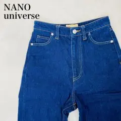 美品 NANO universe ナノユニバース デニム パンツ 0966Bのサムネイル