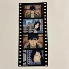 BANANA FISH バナナフィッシュ　クリアしおり