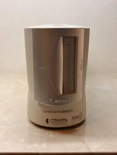 canoscan 4000USのサムネイル