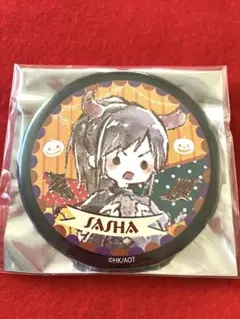 2025年最新】サシャ 缶バッジの人気アイテム - メルカリ