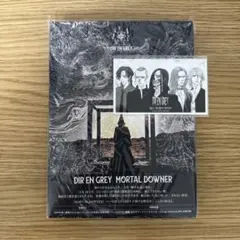 DIR EN GREY MORTAL DOWNER 完全生産限定盤 CD DVD