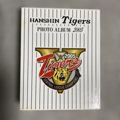 阪神タイガースフォトアルバム2006年ポストカード付き - メルカリ