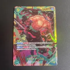 Item thumbnail for item efb38a3d-4cf0-4d12-aa1d-ab1773161e4b