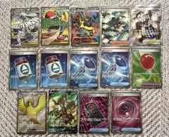 ポケモンカードセット　SR SAR SSR 14枚セット　まとめ売り