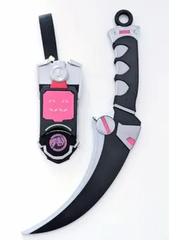 Item thumbnail for item 70a8c486-2d4d-481f-aac4-ea87fe4bfd7d