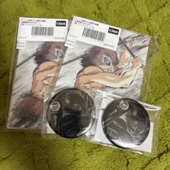 鬼滅の刃　無限列車編　全幕間画WEBSHOPくじ　伊之助　セット