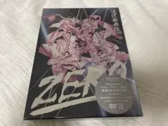 滝沢歌舞伎 ZERO 初回限定盤 DVD 最終値下げ