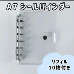 Item thumbnail for item 952ffb72-34ca-4d1b-a14d-740d72bccf5c