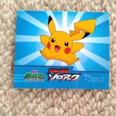 ポケモンだいすきクラブ クラブカード 会員証 - メルカリ