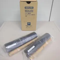 【ジャンク】コピー黒板用　インクフィルム　BBA−VR2　コクヨ　未使用品のサムネイル