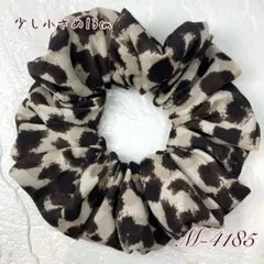 ハンドメイドシュシュM-4185♡レオパードジョーゼット♡