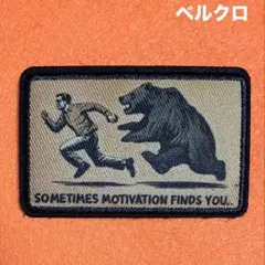 maunosuke kumada様 リクエスト 4点 まとめ商品