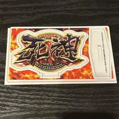 スマスロ 東京喰種 アクリルスタンド CCGの死神