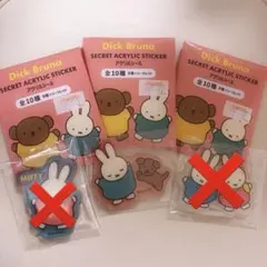 ミッフィー アクリルステッカー 新品 シール