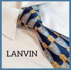 美品　ランバン　lanvin　ネクタイ　フランス　ネイビー　総柄　シルク