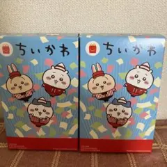 【大人気】マクドナルド ちいかわ第2弾 2個セット