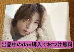 庄司浩平 グッズ 写真集 特典生写真 dan ポストカード ラキア アクスタ 庄司浩平 グッズ 写真集 特典生写真 dan ポストカード ラキア アクスタ