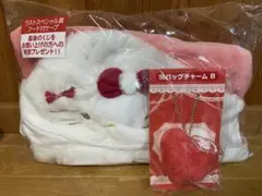 2025年最新】キティ ラストワンの人気アイテム - メルカリ