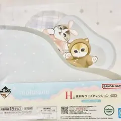 mofusand 猫イラストグッズ　ジッパーバッグ