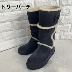 2026年最新】Tory Burch レディース ブーツの人気アイテム - メルカリ