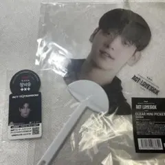 2025年最新】txt スビン うちわの人気アイテム - メルカリ