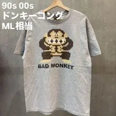当時物 希少 スーパードンキーコング Tシャツ キッズサイズ 任天堂