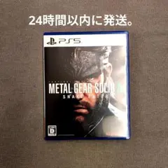 METAL GEAR SOLID Δ SNAKE EATER PS5